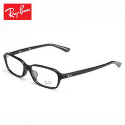 鏡框.....雷朋眼鏡價格,價格查詢,鏡框.....雷朋眼鏡怎么樣 300 420元的商品 51比購返利網鏡框.....雷朋眼鏡比價