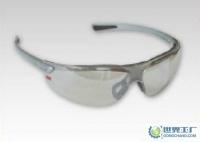 M 1791T時尚型防護(hù)眼鏡2價格_M 1791T時尚型防護(hù)眼鏡2廠家_世界工廠網(wǎng)產(chǎn)品信息庫