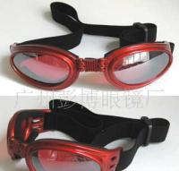 Dog glasses狗眼鏡 可調(diào)節(jié)寵物眼鏡 拉風(fēng)小狗防護(hù)眼鏡[供應(yīng)]_寵物用品_世界工廠網(wǎng)中國產(chǎn)品信息庫