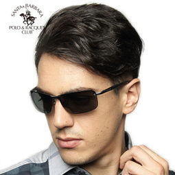 專業(yè)圣大保羅眼鏡解析 價(jià)格查詢、比價(jià)與性價(jià)比探討（聚焦390元以上商品）