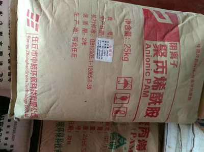 廣西柳州巨州化工 優(yōu)勢一手貨源批發(fā)與飼料原料銷售服務(wù)