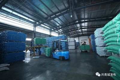 捷報(bào)頻傳，億元級飼料原料銷售項(xiàng)目成功簽約