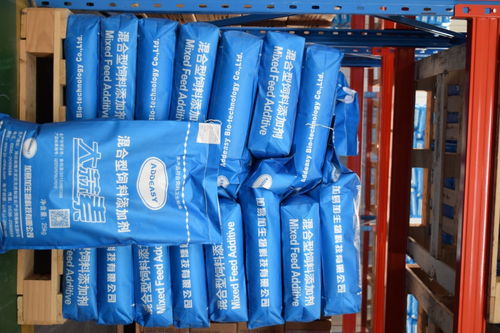 飼料級大蒜素 高品質(zhì)原料供應(yīng)，25%含量可定制，廠家直銷